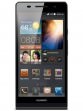 Upcoming Huawei Ascend P7