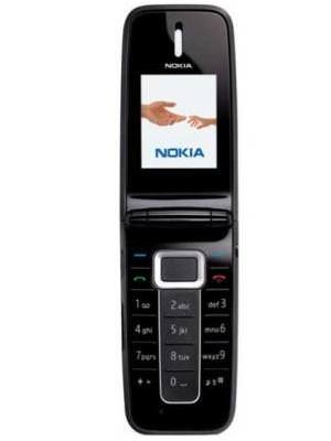 TÉLÉCHARGER LOGICIEL NOKIA 6120 GRATUITEMENT GRATUITEMENT TÉLÉCHARGER LOGICIEL NOKIA 6120