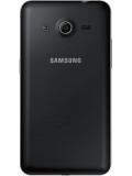 samsung galaxy core 2 mobile price