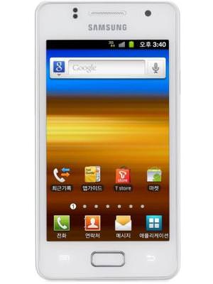 samsung galaxy m70s