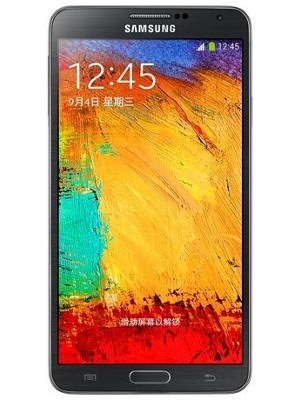 samsung galaxy note 3 lite price